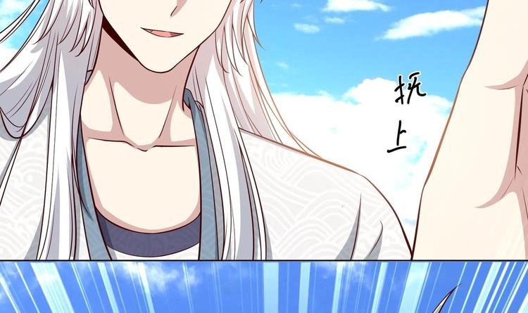 第20话 小狐狸命悬一线