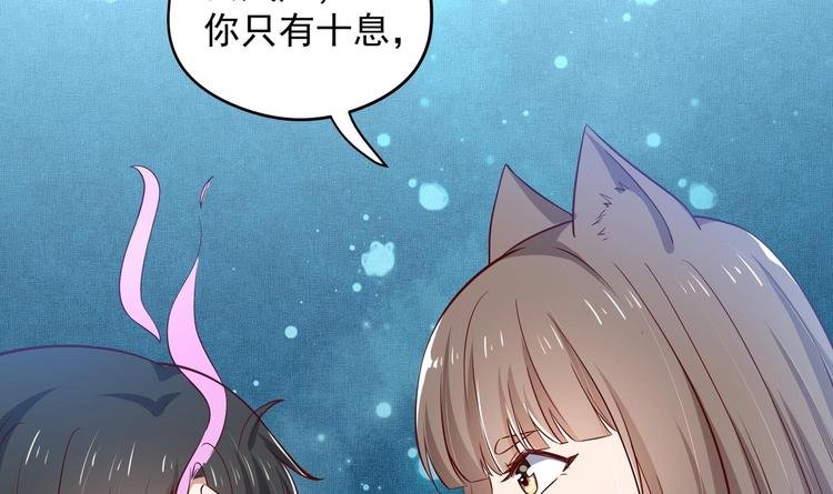 第21话 阿泽的识海 1
