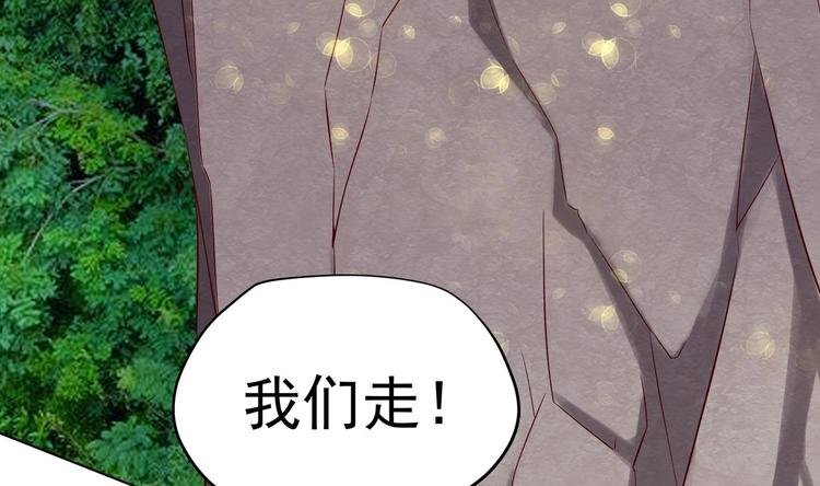 第22话 阿泽的识海 2
