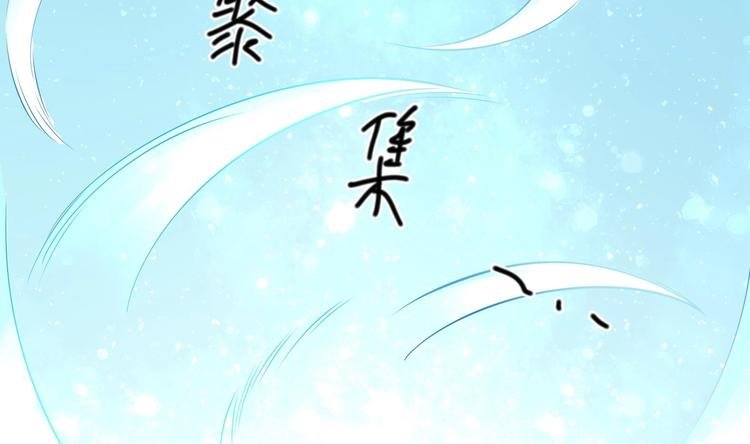 第23话 改变