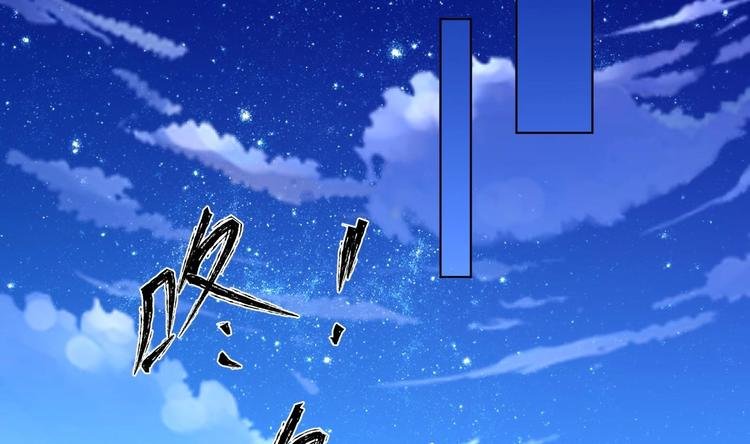 第24话 入宫 1