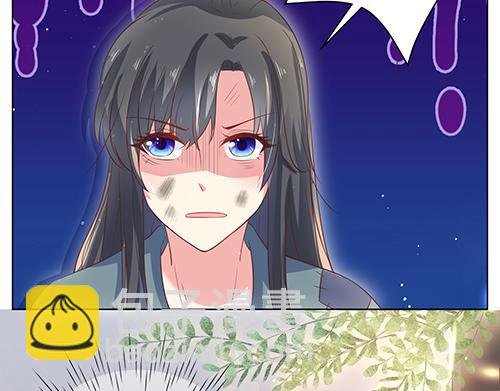 第2话 赚钱！我要吃肉！