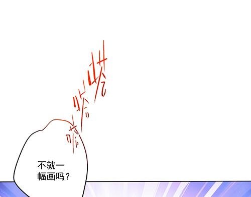 第2话 赚钱！我要吃肉！