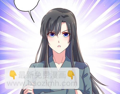 第2话 赚钱！我要吃肉！