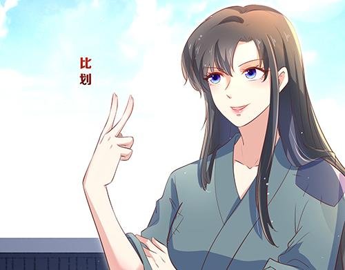 第2话 赚钱！我要吃肉！