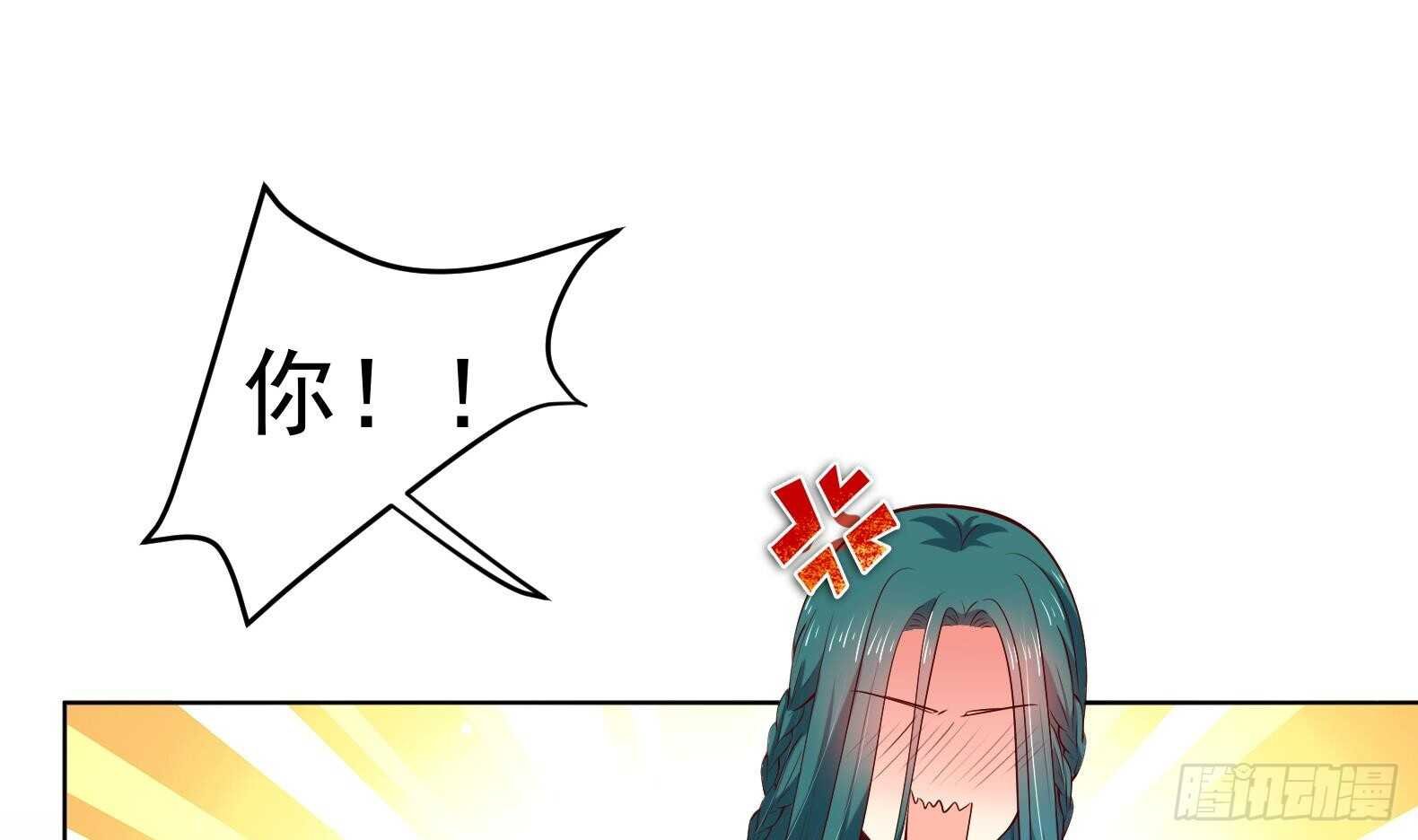 第30话 全员恶人 1
