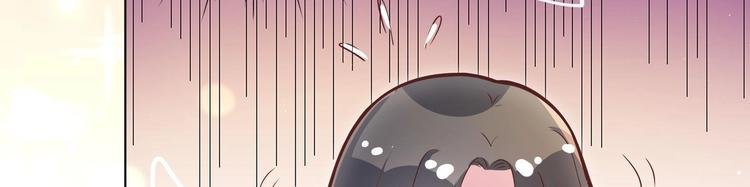 第3话 小哥你来的太突然