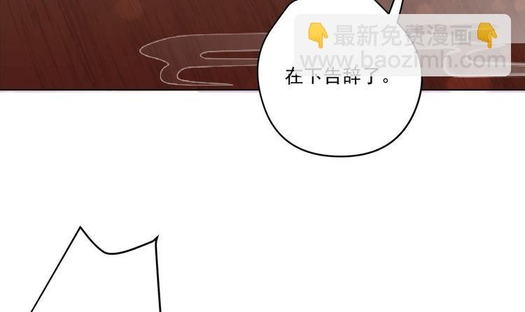 第3话 小哥你来的太突然