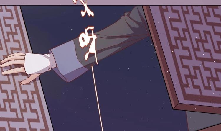 第4话 羊入虎口