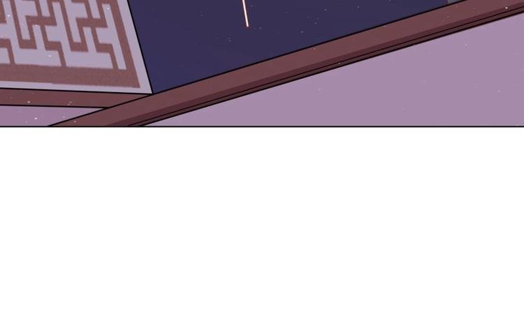第4话 羊入虎口