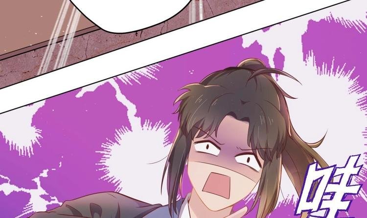 第4话 羊入虎口