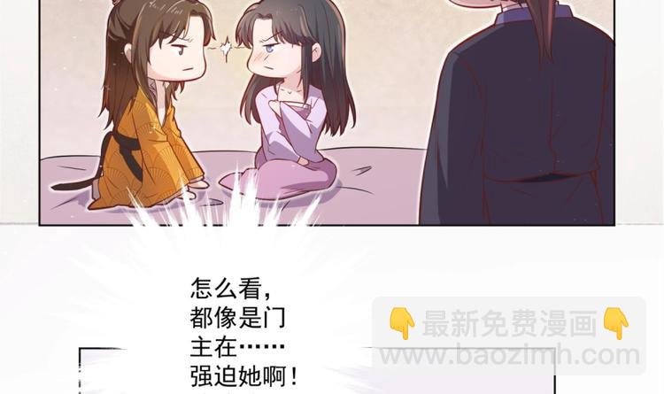 第4话 羊入虎口
