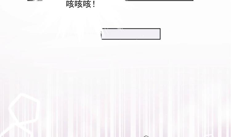 第4话 羊入虎口