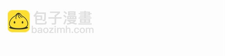 第4话 羊入虎口