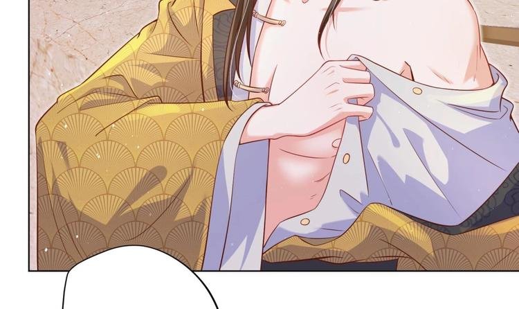第4话 羊入虎口