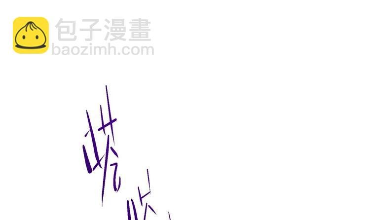 第4话 羊入虎口