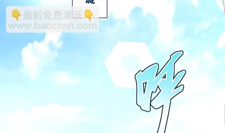 第5话 花丛中寻人