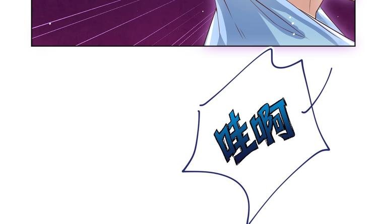 第5话 花丛中寻人
