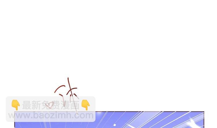 第5话 花丛中寻人