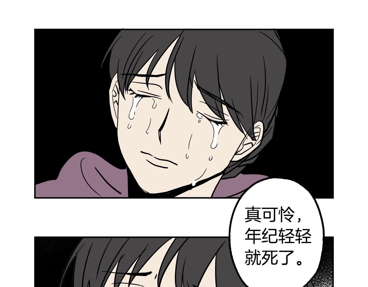 第36话 命运女神