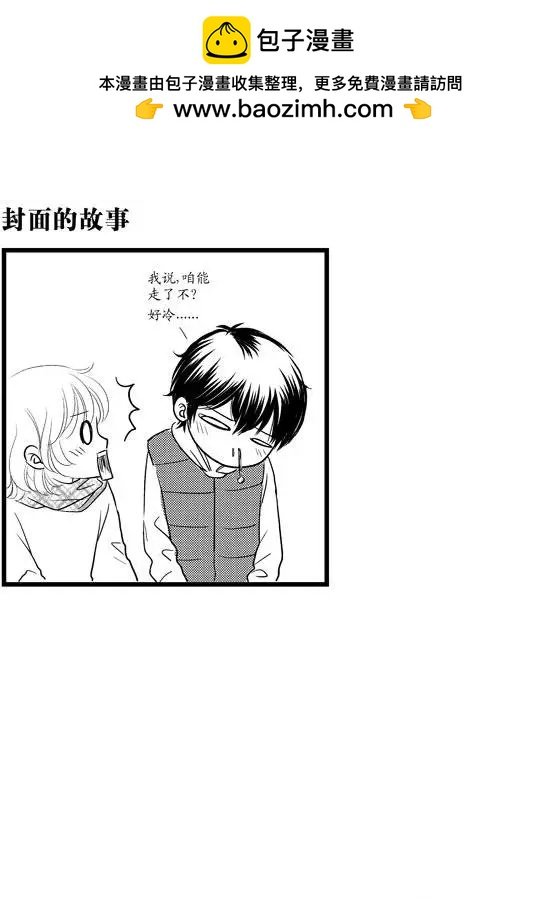 第05回