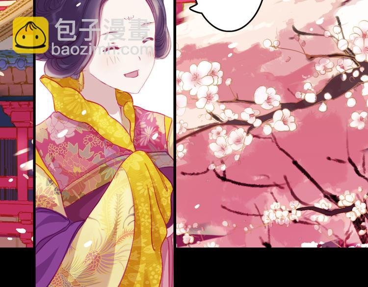 第9话 叙花列·水仙