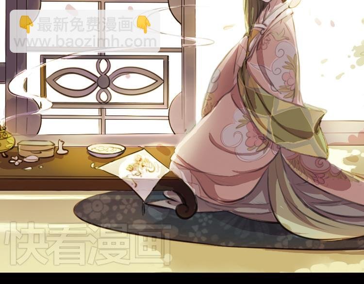 第8话 叙花列·夹竹桃