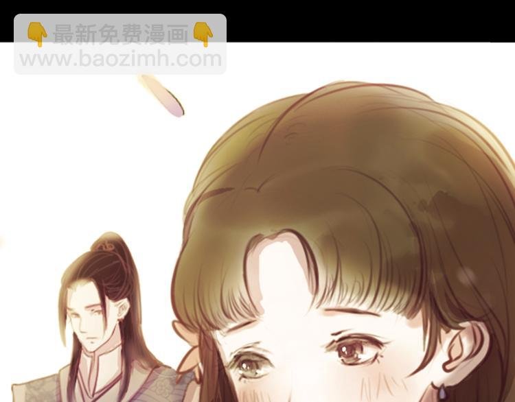 第8话 叙花列·夹竹桃