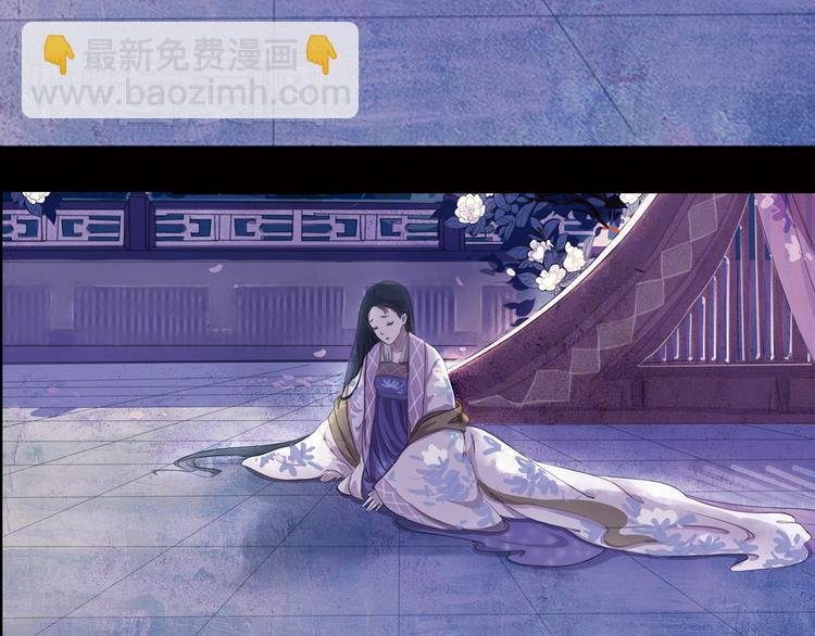 弟7话 叙花列·山茶
