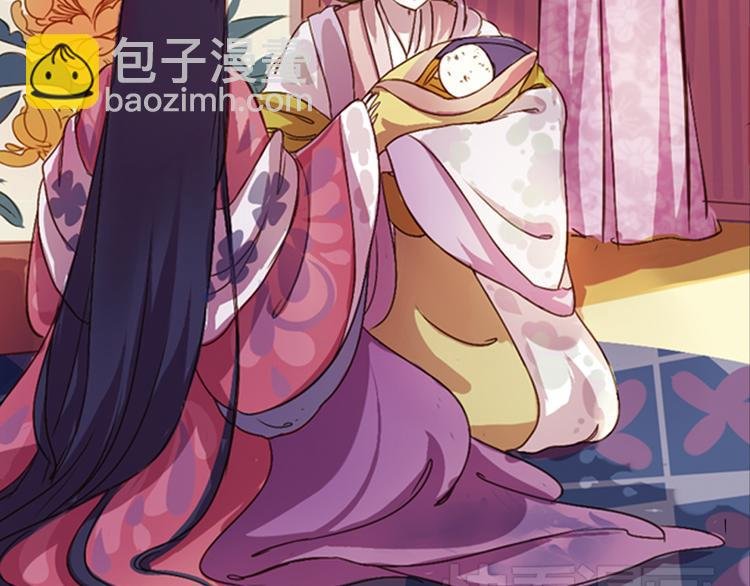 弟7话 叙花列·山茶