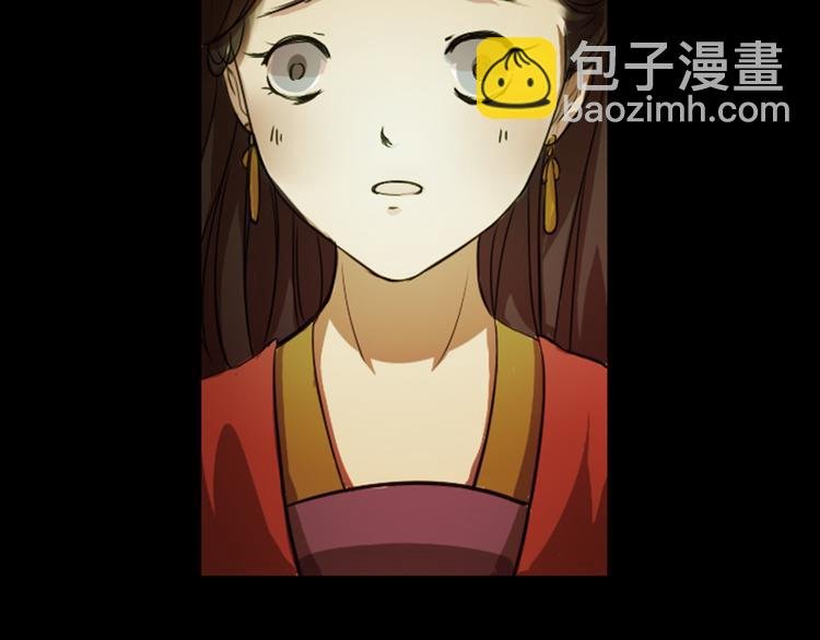 第6话 叙花列·菊（二）