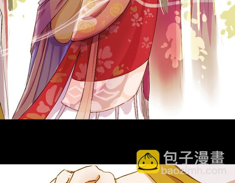 第5话 叙花列·菊（一）