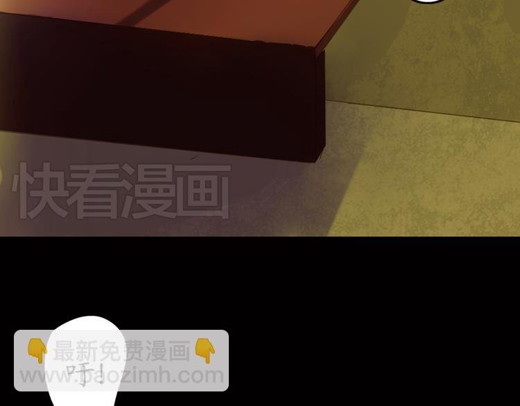 第4话 叙花列·莲