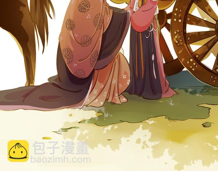 第4话 叙花列·莲