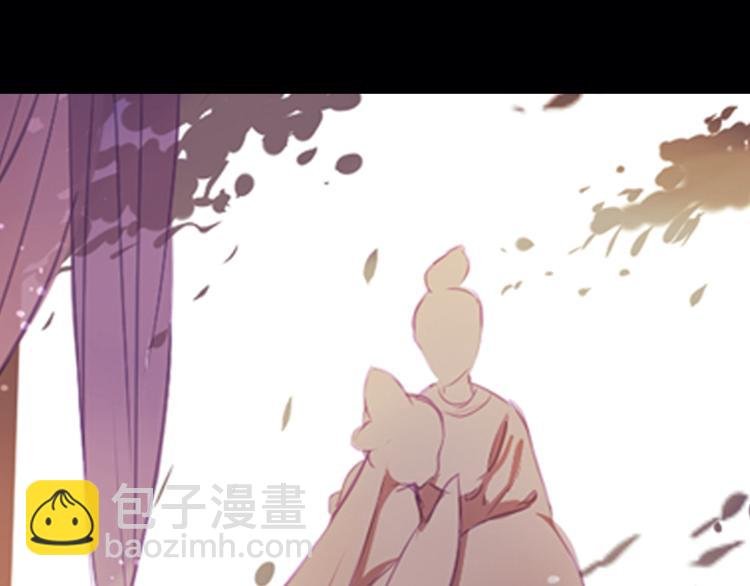第3话 叙花列·芍药（三）