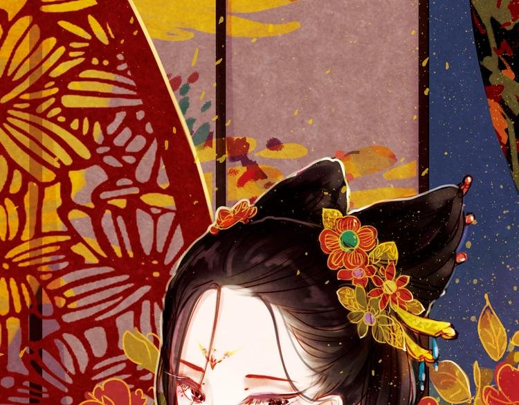 第1话 叙花列·芍药（一）
