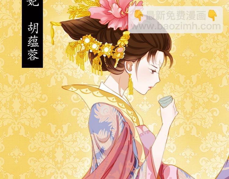 第15话 节日装扮特辑