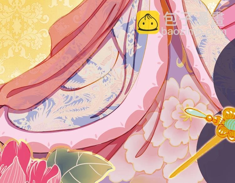 第15话 节日装扮特辑
