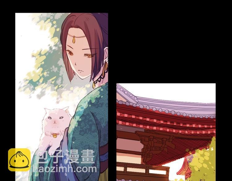 第12话 叙花列·合欢（二）