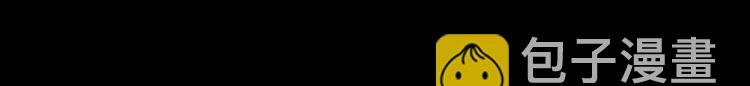 第10话 叙花列·忍冬