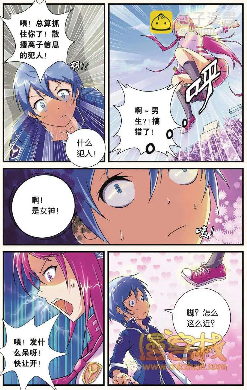 第01回