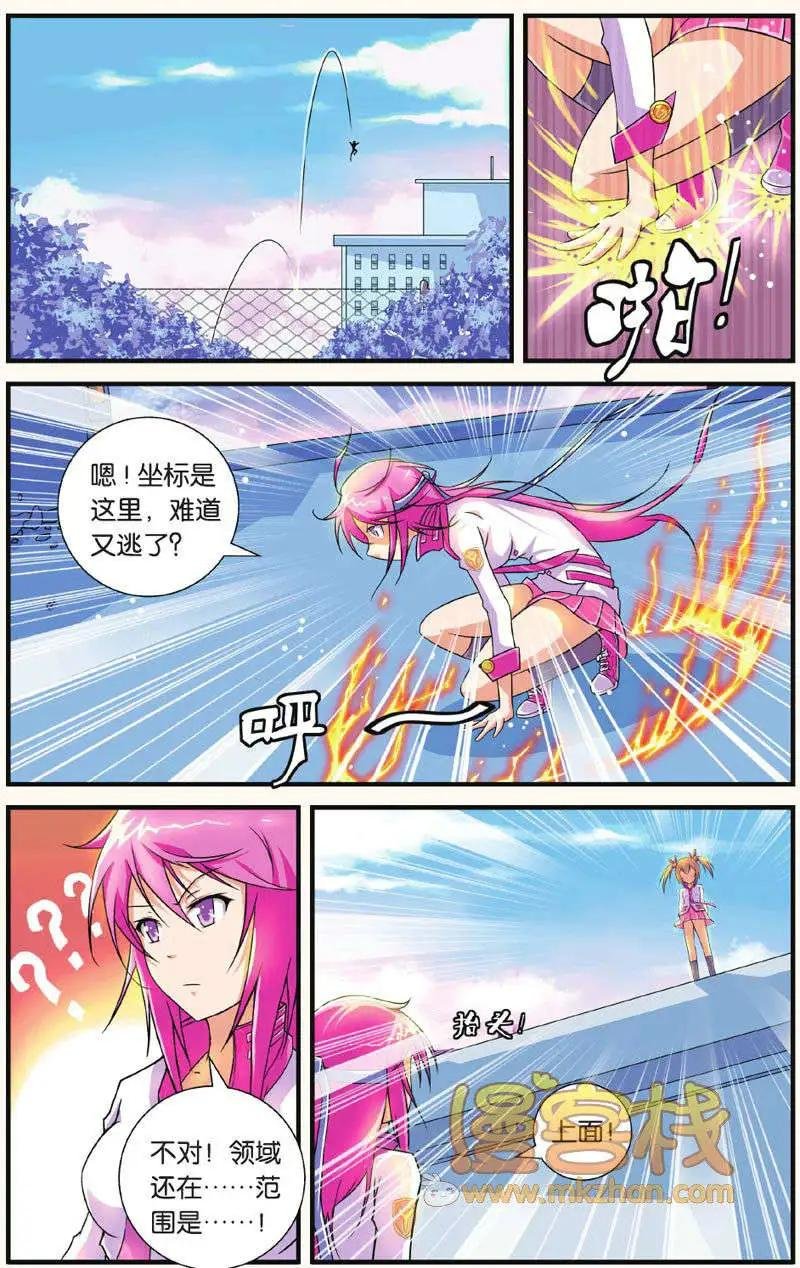 第01回