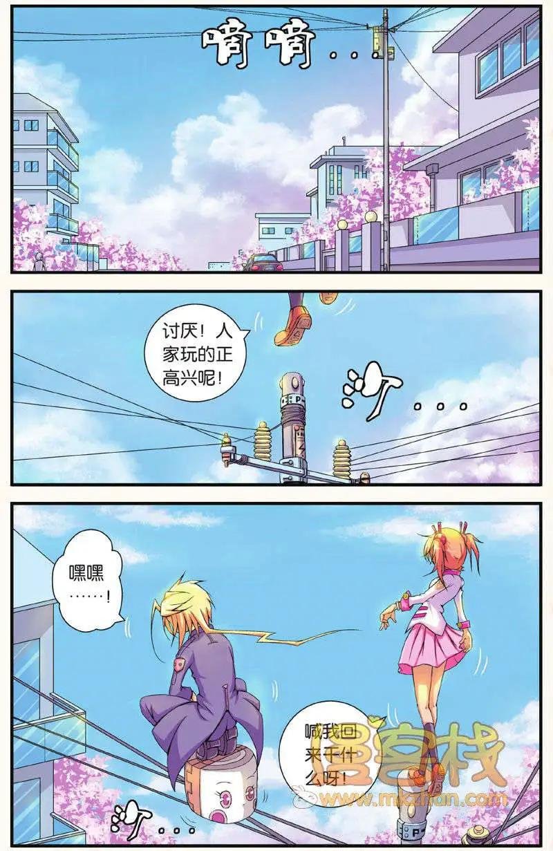 第01回