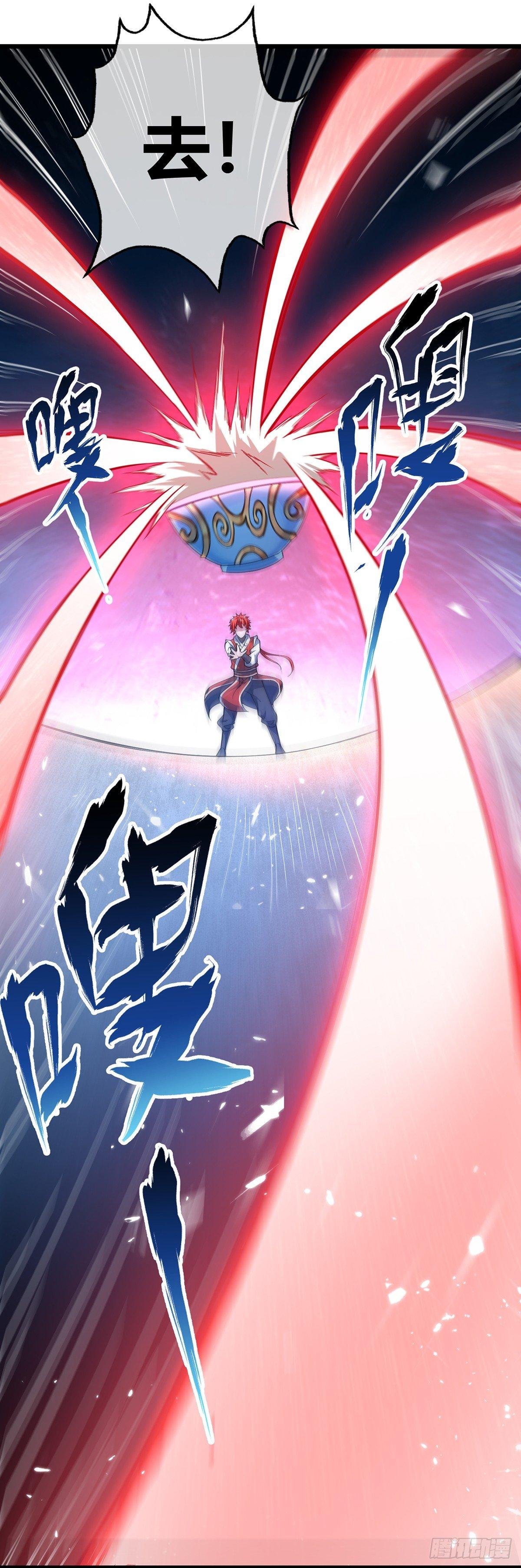 第12话 杀身之祸