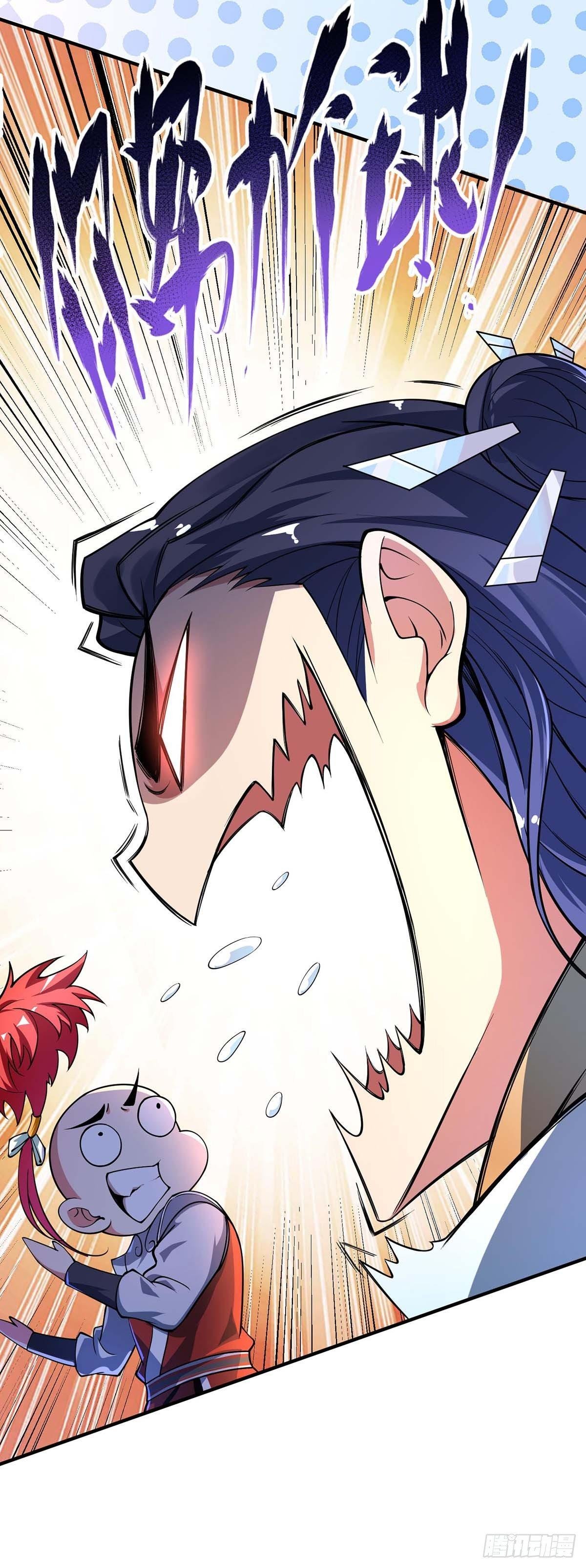 第7话 关禁闭