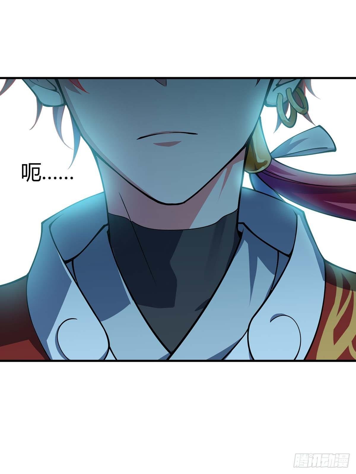 第3话 头号舔狗