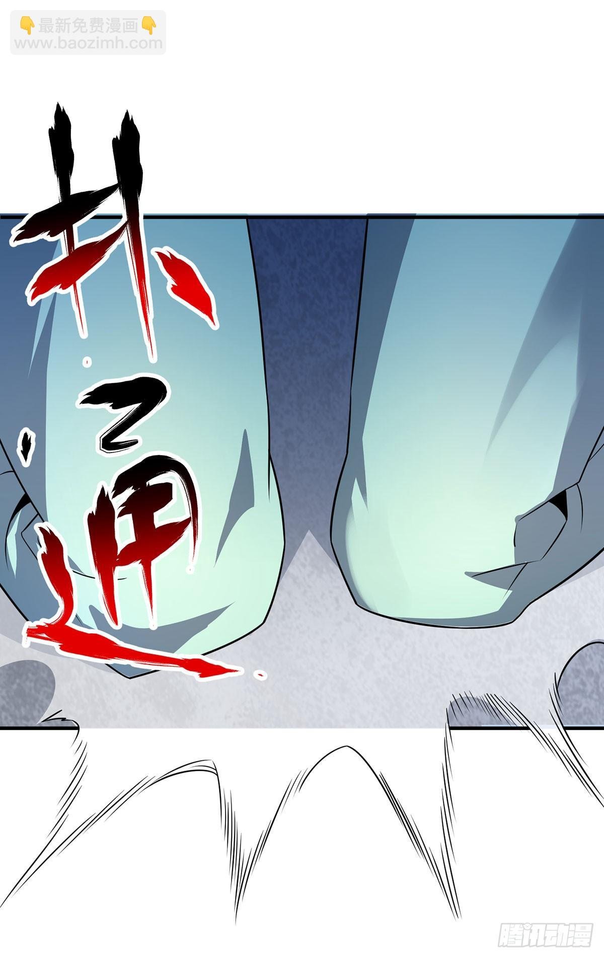 第19话 花柳病