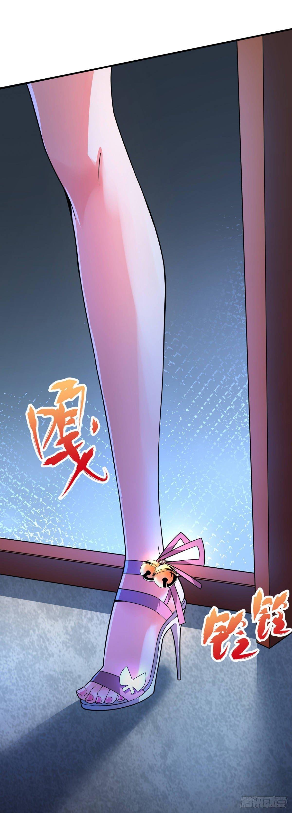 第18话 禹枫