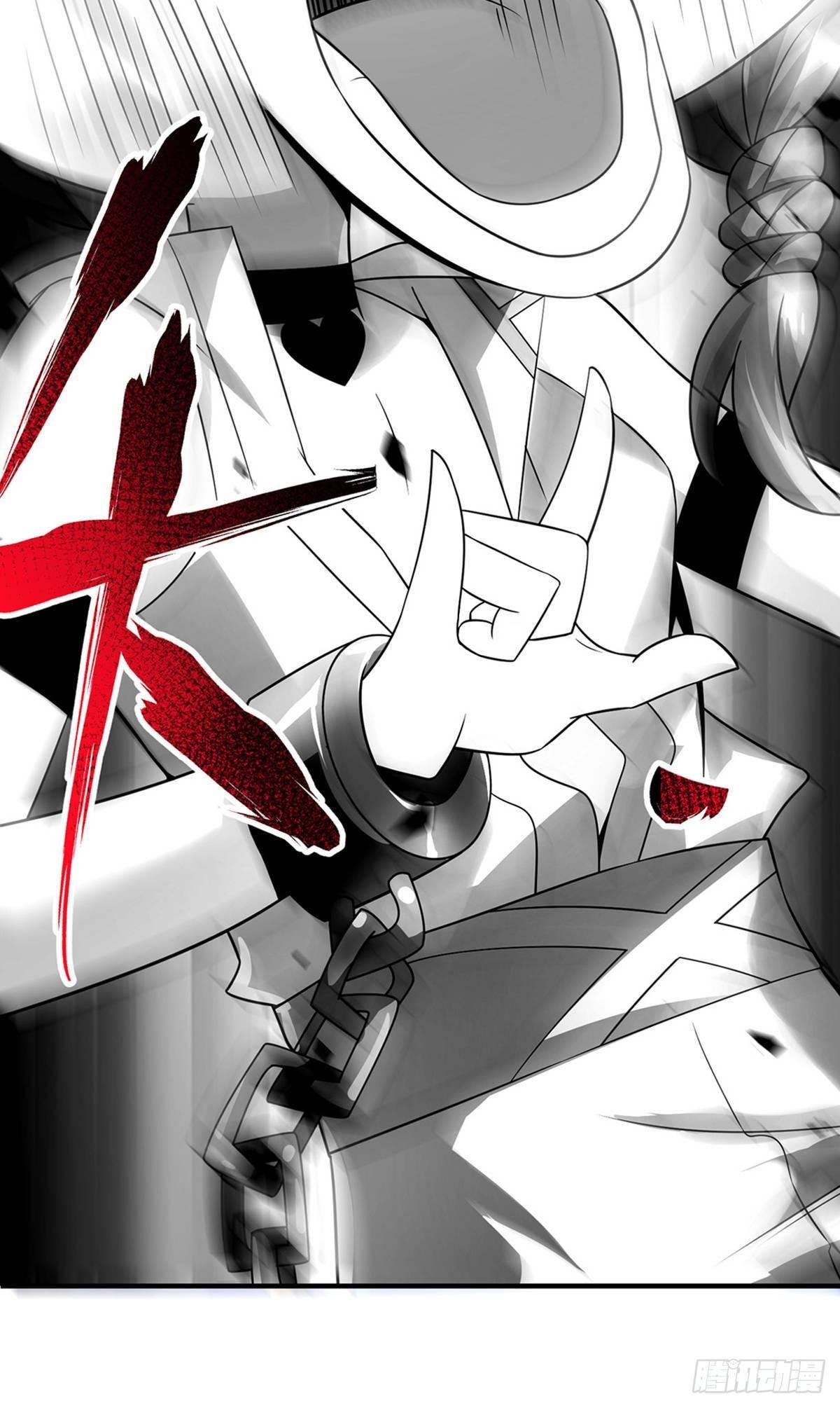 第18话 禹枫