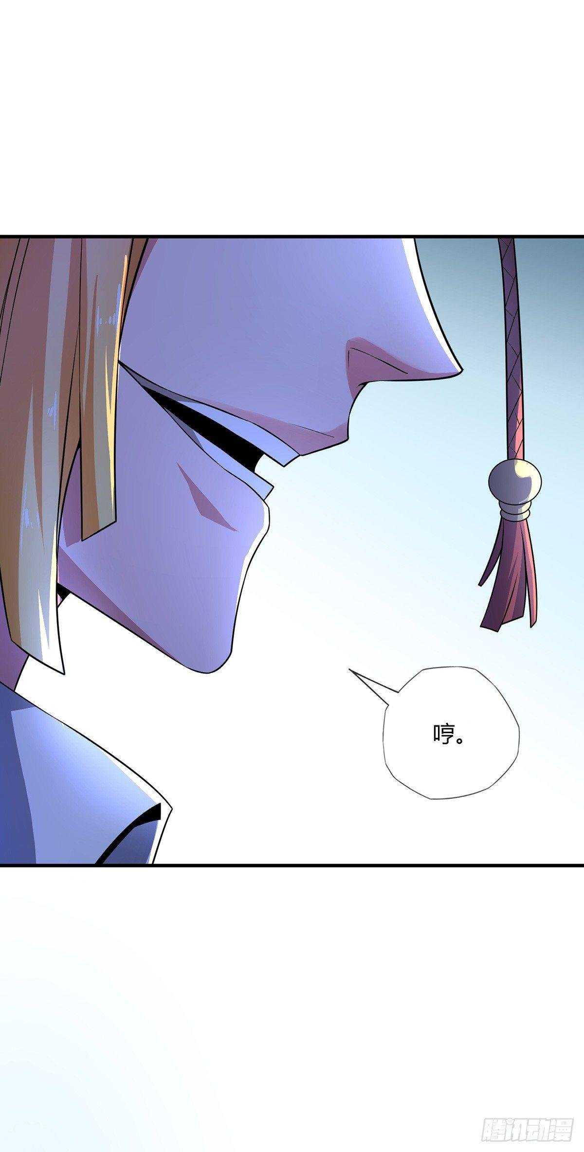 第13话 好兄弟，拿命来